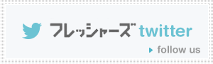 あなたもギネスホルダーに!? こんなにある、世界のギネス「珍 ...