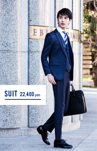 suit 22,400 yen