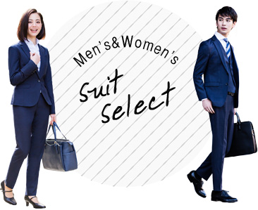 Suit Select