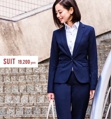 suit 19,200 yen