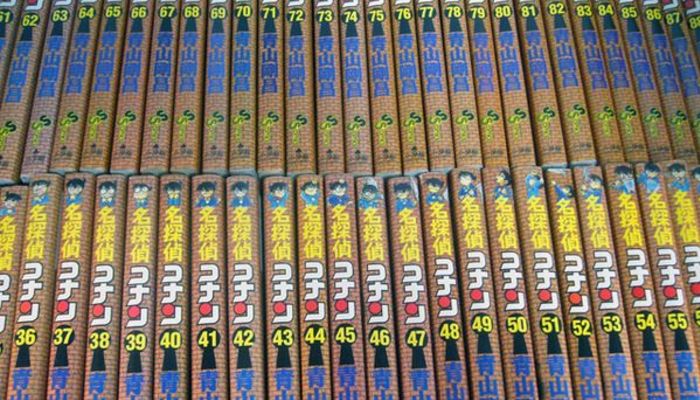 オンライン通販ストア 名探偵コナン73〜83 - 漫画