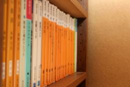 読書の秋！ 大学生に聞いた、好きな日本文学作品ランキング