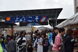 【広島大学： 大学祭】複数の祭が同時開催！ 広島大の魅力を堪能しよう 【2016学園祭情報】