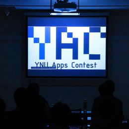 学生がアプリを企画＆開発！ 横浜国立大学アプリコンテスト決勝大会レポート【学生記者】