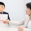 貯蓄できない人はどこがイケないの？自称「貯められない社会人」がFPにきいてみた