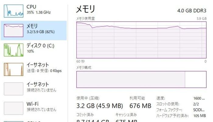 Excelがフリーズしたり重くなる コピー時の不具合の解消法 社会人生活 ライフ Itスキル フレッシャーズ マイナビ 学生の窓口