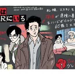大泉洋さんの魅力が爆発！ 映画『探偵はBARにいる』のみどころ #チヤキのおこもりシネマ Vol.14