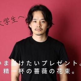 池松壮亮から大学生へ、いま届けたいプレゼント。精一杯の薔薇の花束。