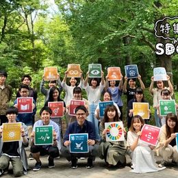 「SDGsを他人事にしない！」芝浦工業大学「綾いと」が取り組むSDGs啓発活動