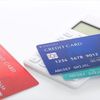 初めてのクレジットカードはどんなカードがおすすめ？選び方や注意点を解説