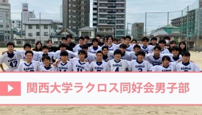 学生団体 サークルガイド 新入生完全マニュアル マイナビ学生の窓口