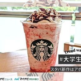 スタバ新作はアポロチョコ味!? 「ストロベリーフラペチーノ チョコレート ver.」実食レポ　#大学生トレンド