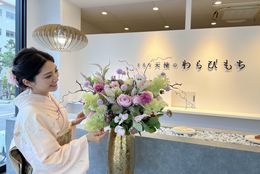 フラワーデザイナーがデザインする、わらび餅専門店「とろり天使のわらびもち」が9/16(金)に金沢市伏見台でオープン！