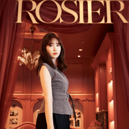【小嶋陽菜プロデュース】のランジェリーブランド「ROSIER by Her lip to」が発売！ #Z世代Pick