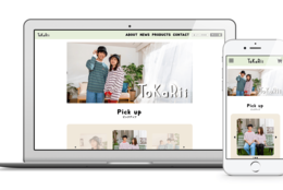 【ともかほちゃんねる】ともかほプロデュースブランド「ToKaRii」のオフィシャルECサイトオープン！＃Z世代Pick