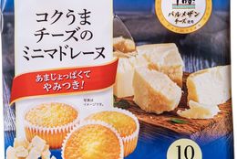 【新商品】チーズの味わい豊かな「コクうまチーズのミニマドレーヌ」を発売＃Z世代Pick