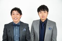 さらば青春の光が出演するイベント『（株）ザ・森東 《第9期株主総会》』過去最大キャパで開催決定！＃Z世代Pick