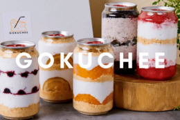 【期間限定】飲むチーズケーキ『GOKUCHEE』を自社ECサイトにて販売開始  #Z世代Pick