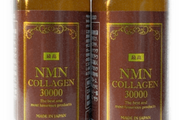 飲むコラーゲン？NMNとコラーゲンの融合！美容ドリンク「NMN Collagen 30000」誕生 #Z世代Pick
