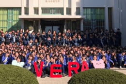 【東京女子大学・第69回VERA祭】Dance Festivalに縁日等の定番企画に加え、今年は新企画も♪ 3年ぶりの特設ステージ設置で、迫力ある公演も必見！！