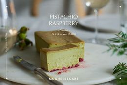 ホリデー限定フレーバー「Mr. CHEESECAKE pistachio raspberry」が今年も登場。ピスタチオが主役のチーズケーキとともに楽しむオリジナルブレンドティーも販売　#Z世代Pick
