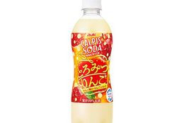 『カルピスソーダ とろみつりんご』期間限定発売！りんご果汁とりんごシロップを使用したまろやかな甘ずっぱさ！ #Z世代Pick