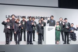 なにわ男子、橋本環奈ら豪華受賞者が登壇「LINE NEWS AWARDS 2022」にマイナビティーンズメンバーが潜入レポート！