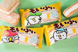 【しっとりふわふわとした食感】ファミリーマートからの新提案！「もいふぃ」誕生！#Z世代Pick