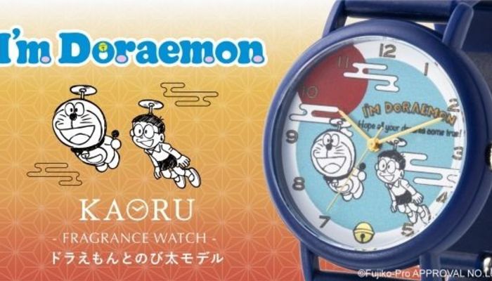 香りがするウォッチブランド「KAORU」より、2023年春限定