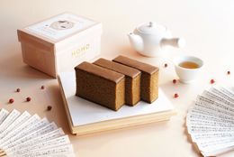  【京都唯一の焙じ茶専門店】 『HOHO HOJICHA』冬の期間限定SHOP #Z世代Pick