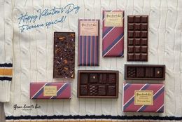 日本初の“ビーントゥバー”チョコレートブランドから、2023バレンタインは身体に優しいヴィーガンチョコレートを！ #Z世代Pick
