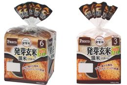 ファンケル発芽米とコラボレーションした食パンが新発売！！ #Z世代Pick