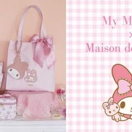 【Maison de FLEUR】お誕生日をお祝いしたシリーズから1月生まれのマイメロディが登場・イメージカラーのピンクで統一したキュートなコレクション #Z世代Pick