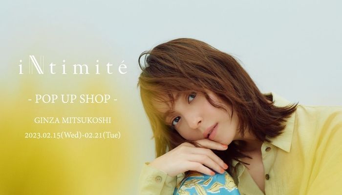 佐々木希プロデュースブランド】ワンマイルウェアのブランド『iNtimité ...