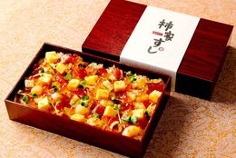 【特製ばら寿司】人気の旬のネタを厳選した『ひな祭りきりこみばら寿司』を用意！！#Z世代Pick