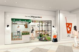 人気絵本シリーズ"ミッフィ"ーのお花屋さん「フラワーミッフィー」新店舗オープンが決定！ #Z世代Pick