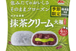  京都の老舗茶舗「福寿園監修」の宇治抹茶を使った冷凍大福が初登場！包みたてのおいしさがそのまま味わえる！ #Z世代Pick