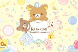 リラックマ好きさん要チェック！「RILAKKUMA 20th ANNIVERSARY CAFE」期間限定オープン！ #Z世代Pick