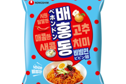  韓国で大ブーム！発売から4週間で700万食を販売した大ヒット商品が、日本に本格上陸！ #Z世代Pick