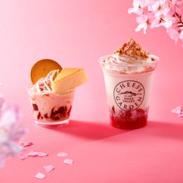 “桜”をテーマにした春限定メニュー3種がカフェに登場！ドリンクやサンデーなど春の訪れを感じる華やかな見た目でお花見気分を満喫 #Z世代Pick