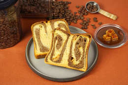  気分を上げる朝食に。こだわり珈琲と塩キャラメルが香る極上スイーツ食パン！#Z世代Pick