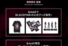 BLACKPINK WORLD TOUR [BORN PINK] JAPAN POP-UP STOREの実施が決定！ #Z世代Pick