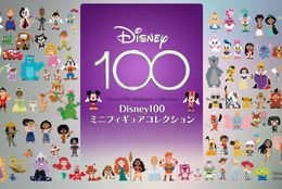 ディズニー創立100周年！限定イラストを使用したミニフィギュアが発売決定！ #Z世代Pick