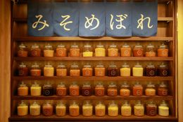 日本初！六本木に味噌汁専門店「みそめぼれ」オープン！全国47都道府県の味噌を味わえる！ #Z世代Pick