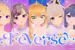 バーチャルアイドルグループ『Feverse(フィバース)』待望のデビューショーケースが日本最速配信！ #Z世代Pick