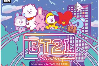 「BT21」コラボレーションルーム誕生！宿泊者限定でTシャツや