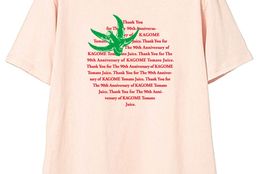 体験型“野菜のテーマパーク”「カゴメ野菜生活ファーム富士見」廃棄トマト原料で染めたTシャツを数量限定販売 #Z世代Pick