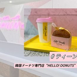 写真映え抜群！韓国ドーナツ専門店“HELLO! DONUTS”に行ってきた！#ティーントレンド