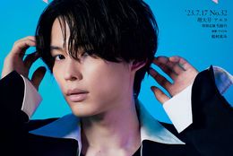 【SixTONES 松村北斗】表紙に登場！メンバーとの絆や演技への思いについて語ったインタビューは必見！AERA増大号は7月10日発売！ #Z世代Pick