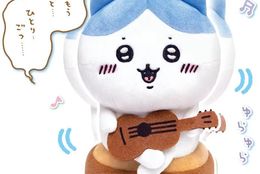 人気の「ちいかわ」から新玩具！『ひとりごつ』を歌うハチワレの動くぬいぐるみが登場。 #Z世代Pick